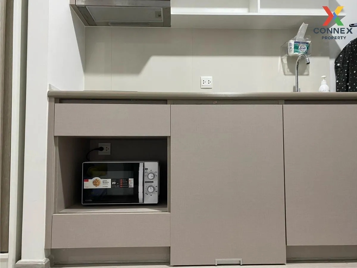 เช่าคอนโด  แอสปาย อโศก - รัชดา MRT-พระราม 9 ห้วยขวาง เขต ห้วยขวาง