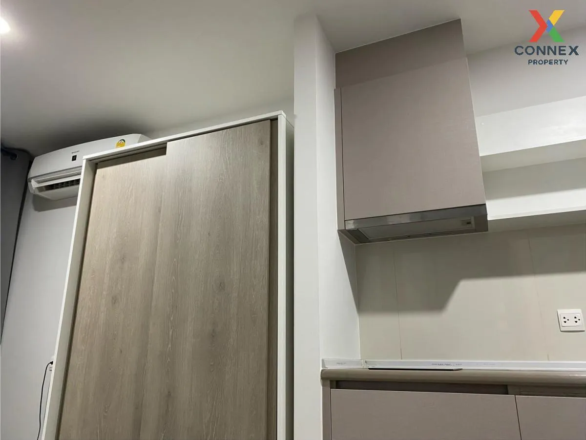 เช่าคอนโด  แอสปาย อโศก - รัชดา MRT-พระราม 9 ห้วยขวาง เขต ห้วยขวาง