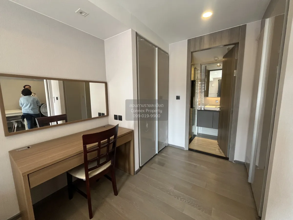 For Rent Condo , Klass Siam , Wang Mai , Pathum Wan , Bangkok , C