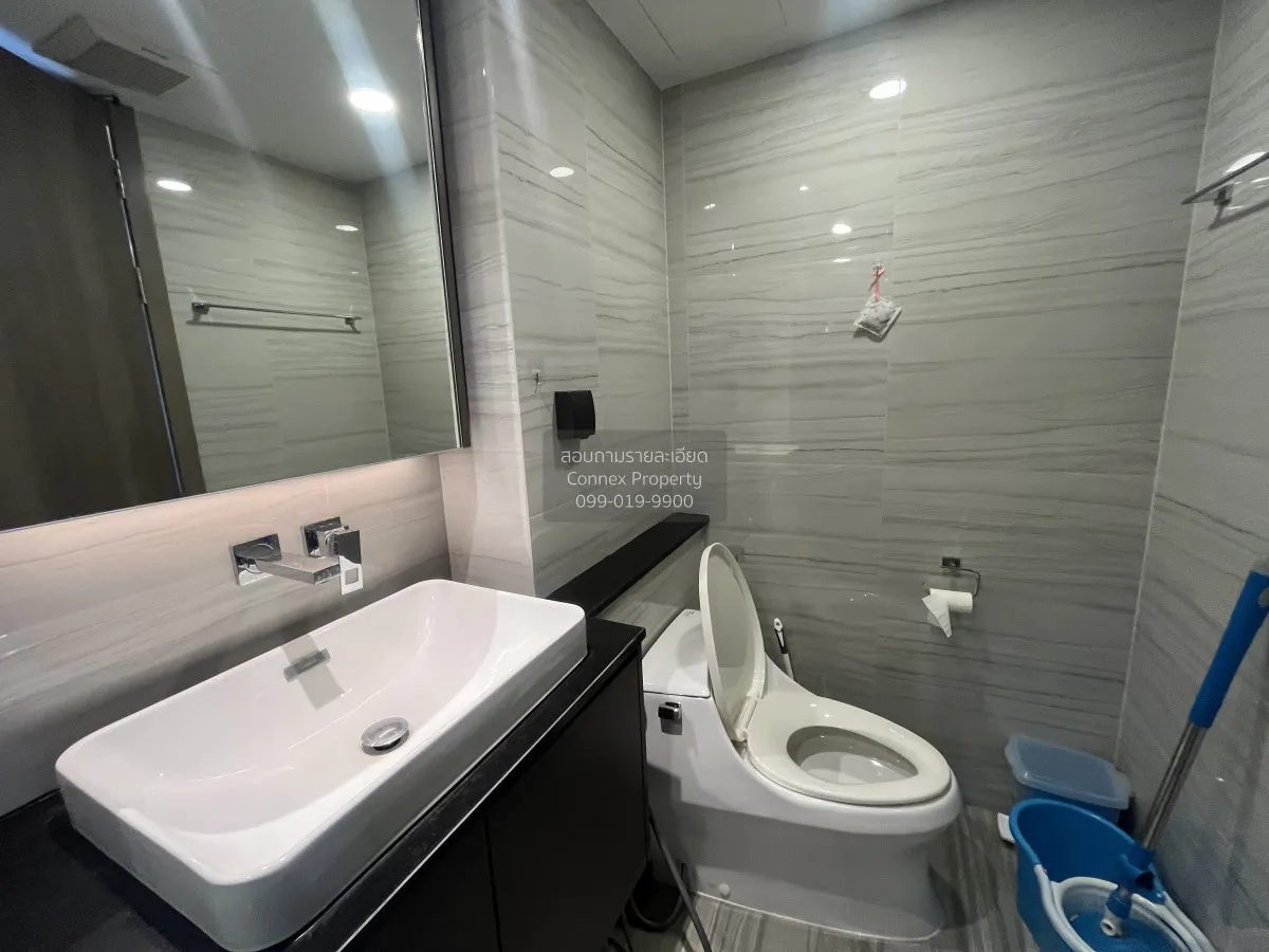 For Rent Condo , Klass Siam , Wang Mai , Pathum Wan , Bangkok , C