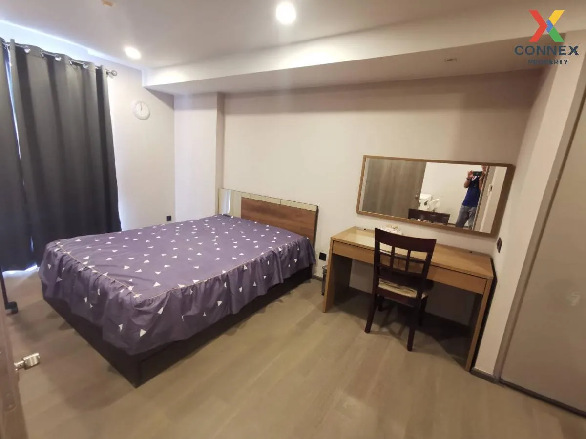 เช่าคอนโด  คลาส สยาม วังใหม่ เขต ปทุมวัน กรุงเทพ CX-88933