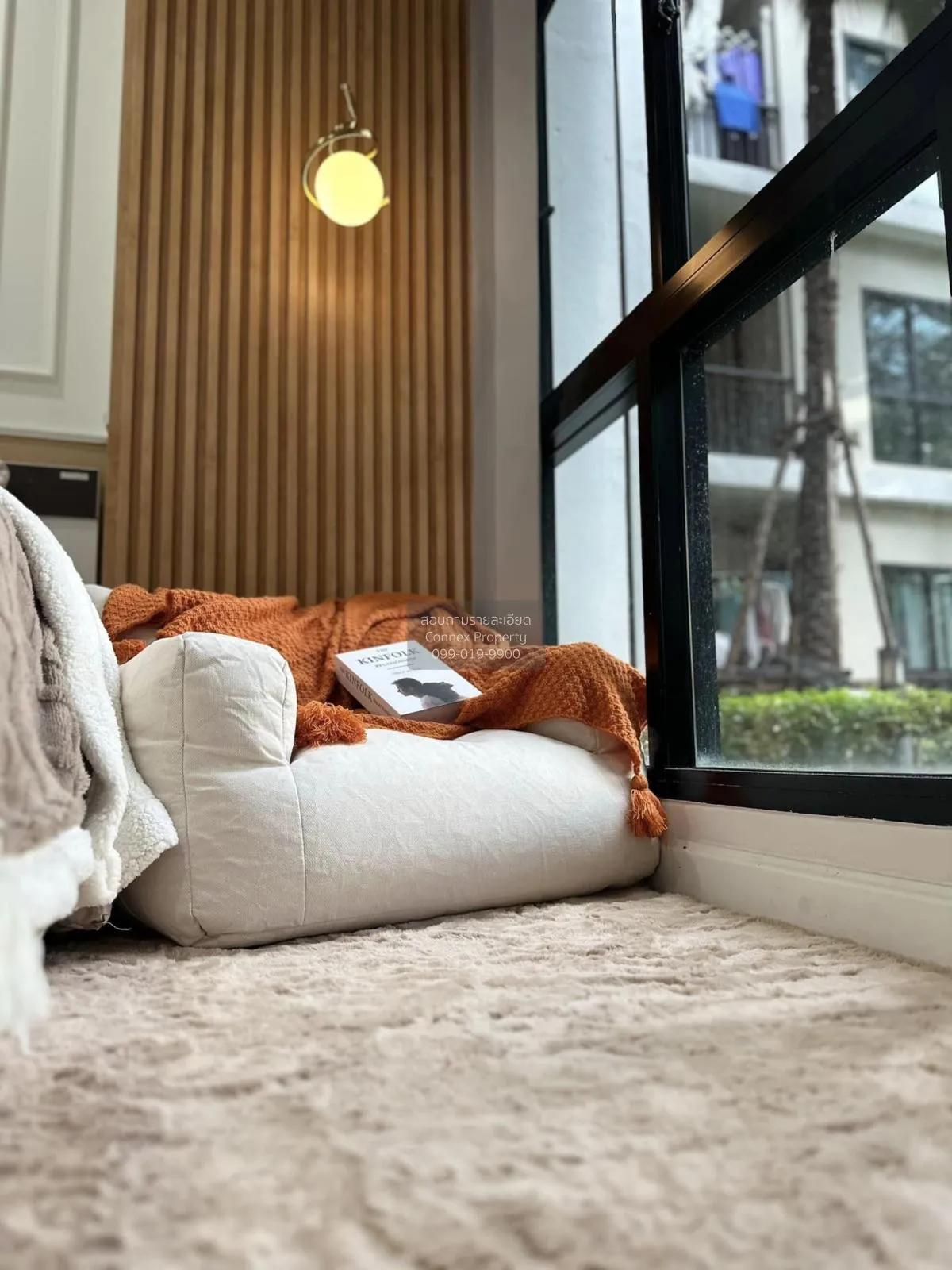 For Sale Condo , Hallmark Ngamwongwan , MRT-Yak Tiwanon , Bang Kh