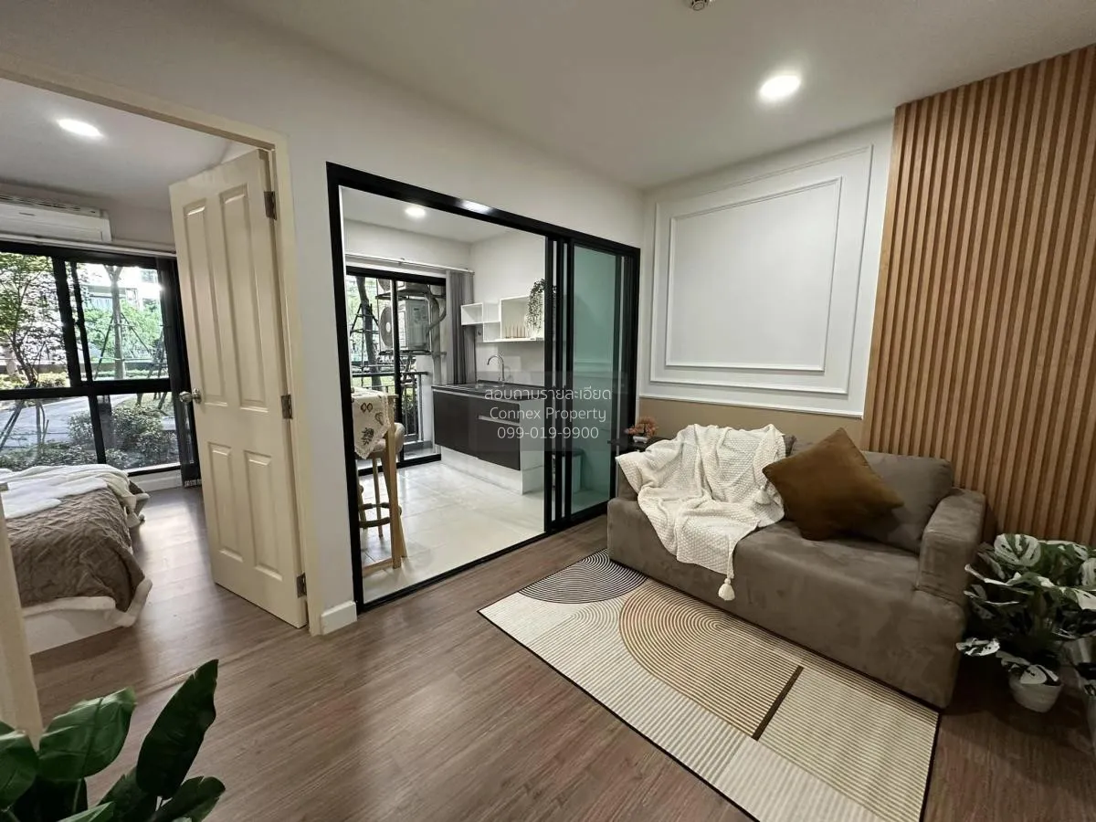 For Sale Condo , Hallmark Ngamwongwan , MRT-Yak Tiwanon , Bang Kh 1