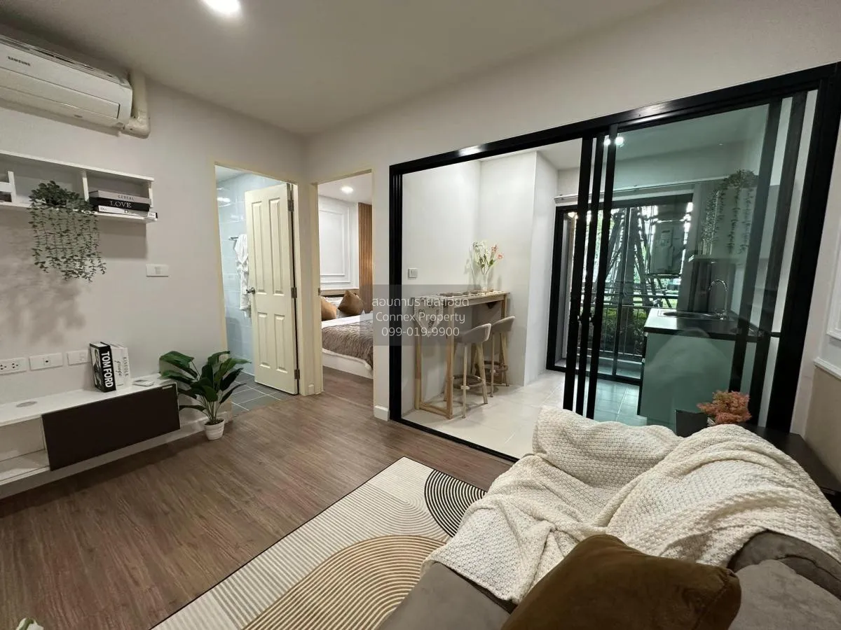 For Sale Condo , Hallmark Ngamwongwan , MRT-Yak Tiwanon , Bang Kh 2