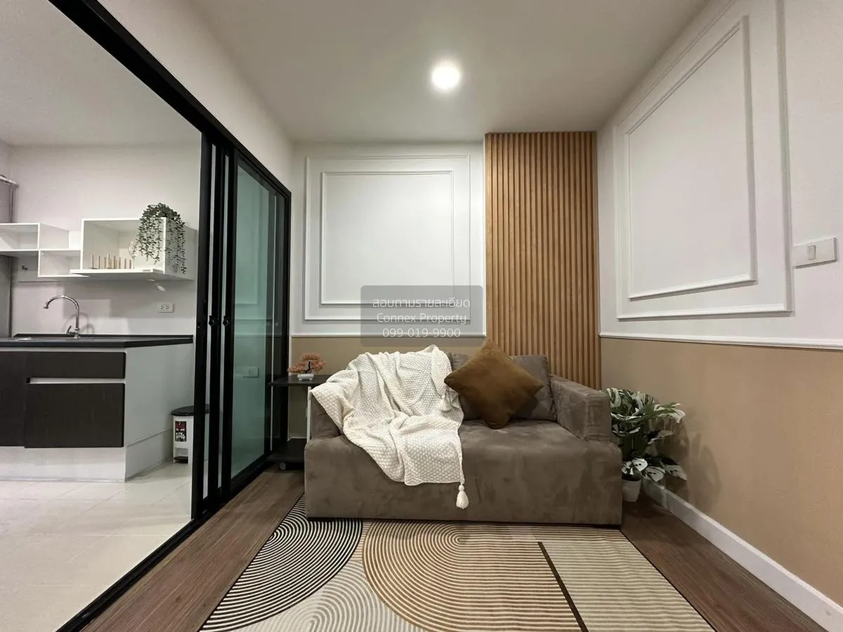 For Sale Condo , Hallmark Ngamwongwan , MRT-Yak Tiwanon , Bang Kh 3