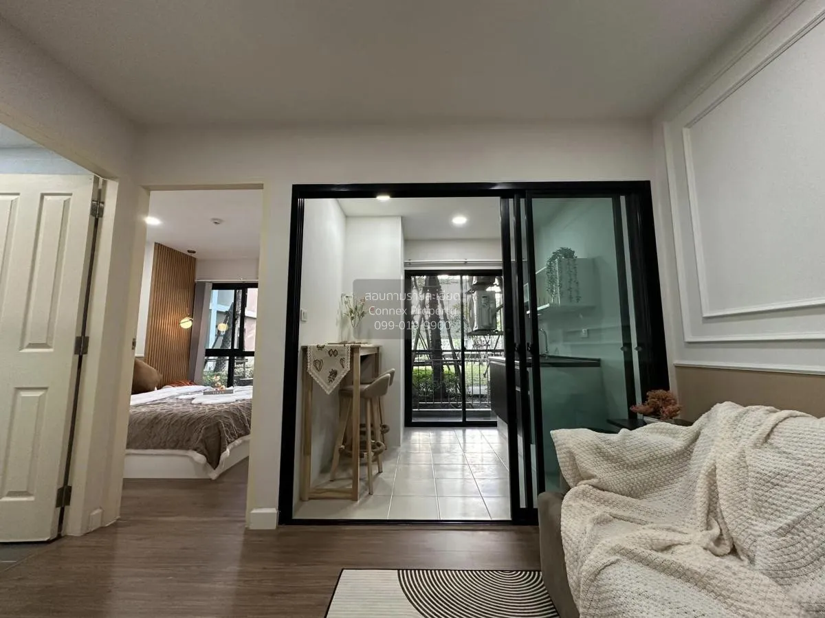 For Sale Condo , Hallmark Ngamwongwan , MRT-Yak Tiwanon , Bang Kh 4