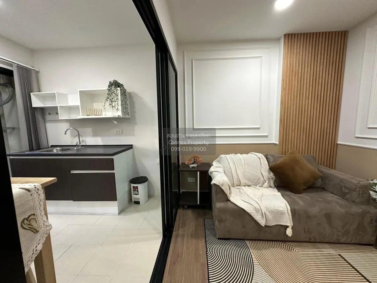 For Sale Condo , Hallmark Ngamwongwan , MRT-Yak Tiwanon , Bang Kh