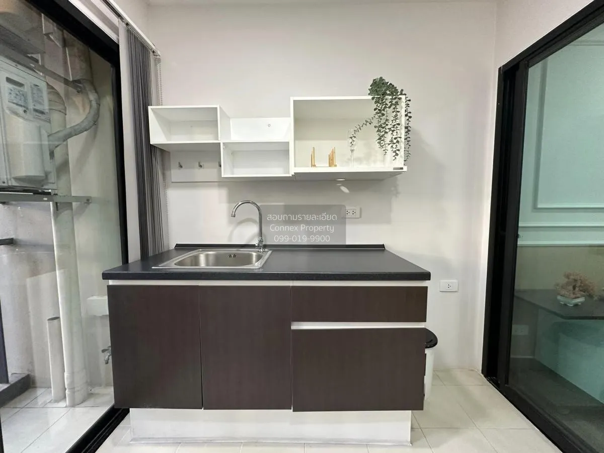 For Sale Condo , Hallmark Ngamwongwan , MRT-Yak Tiwanon , Bang Kh