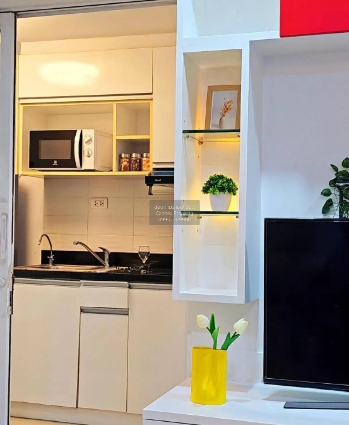 ขายคอนโด  แบงค์คอก ฮอไรซอน เพชรเกษม บางหว้า เขต ภาษีเจริญ กรุงเทพ 3