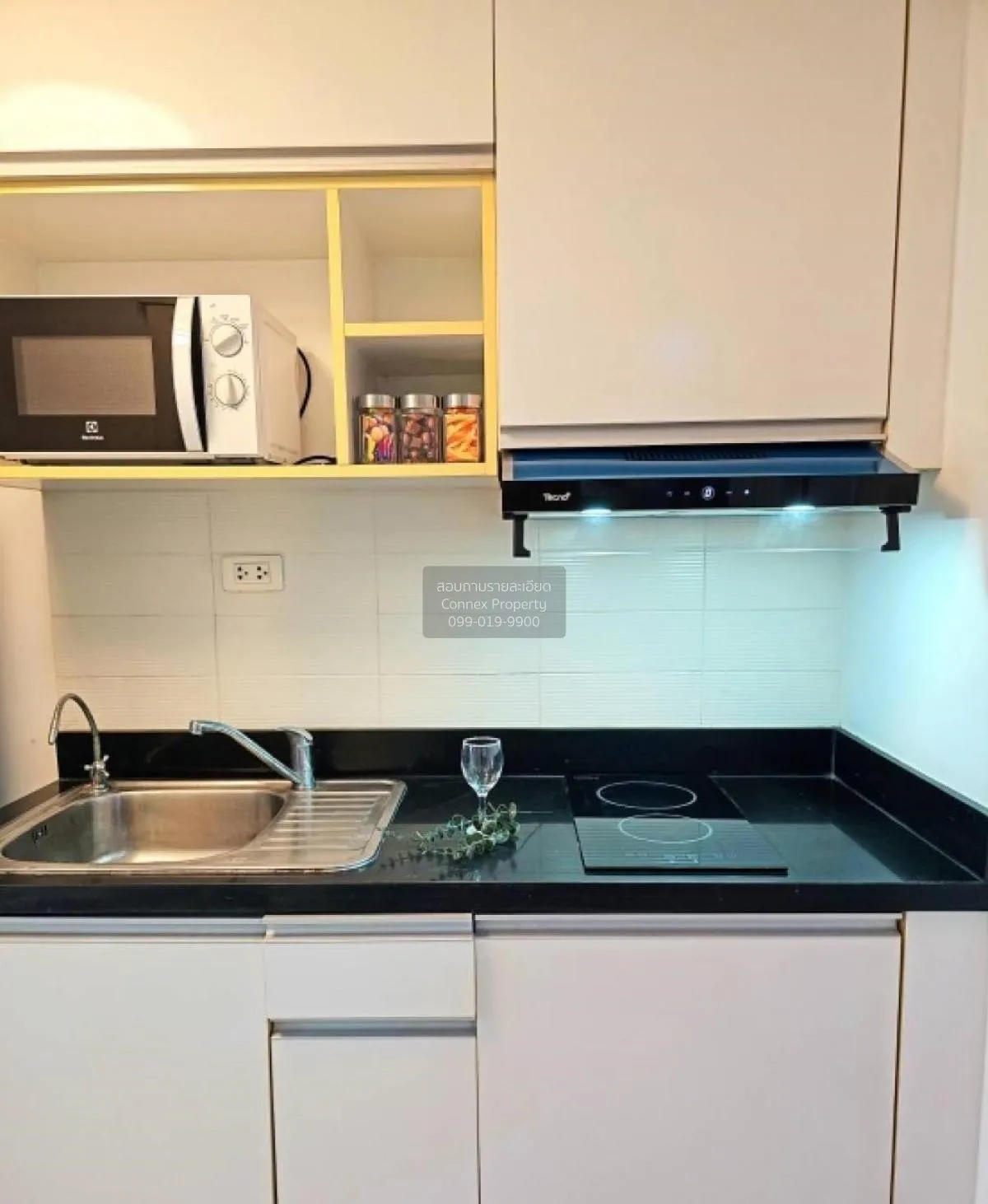 ขายคอนโด  แบงค์คอก ฮอไรซอน เพชรเกษม บางหว้า เขต ภาษีเจริญ กรุงเทพ