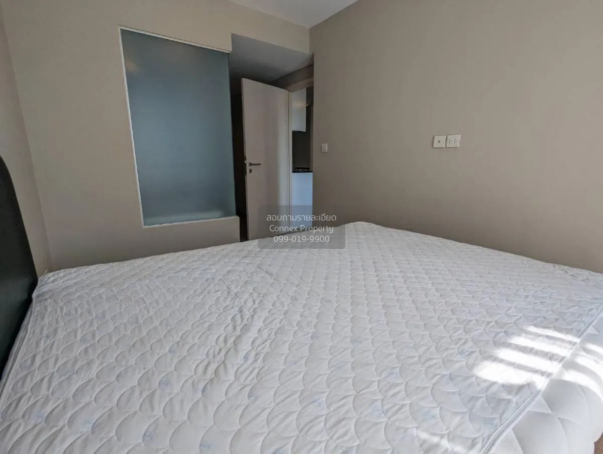 ขายคอนโด  มาเอสโตร 39 BTS-พร้อมพงษ์ คลองเตยเหนือ เขต ทวีวัฒนา กรุ