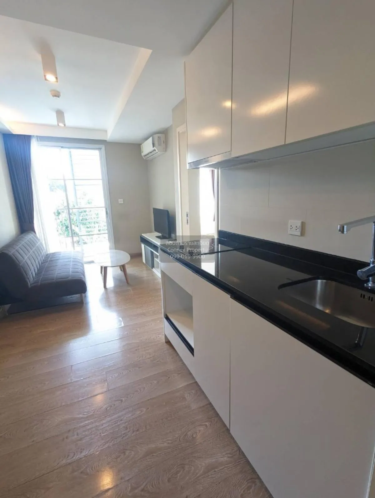 ขายคอนโด  มาเอสโตร 39 BTS-พร้อมพงษ์ คลองเตยเหนือ เขต ทวีวัฒนา กรุ