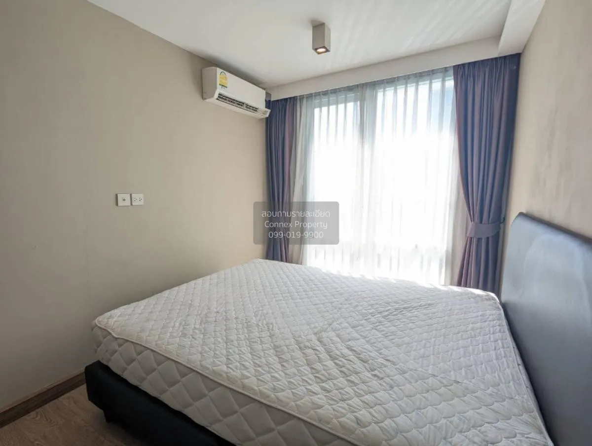 ขายคอนโด  มาเอสโตร 39 BTS-พร้อมพงษ์ คลองเตยเหนือ เขต ทวีวัฒนา กรุ