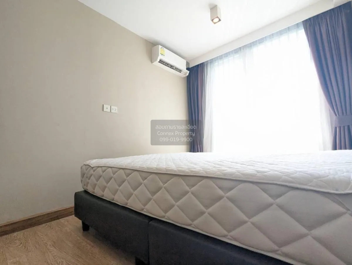 ขายคอนโด  มาเอสโตร 39 BTS-พร้อมพงษ์ คลองเตยเหนือ เขต ทวีวัฒนา กรุ