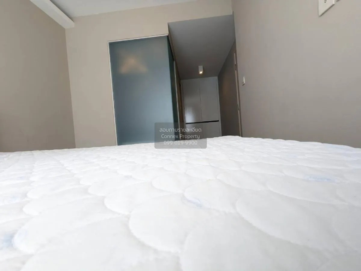 ขายคอนโด  มาเอสโตร 39 BTS-พร้อมพงษ์ คลองเตยเหนือ เขต ทวีวัฒนา กรุ