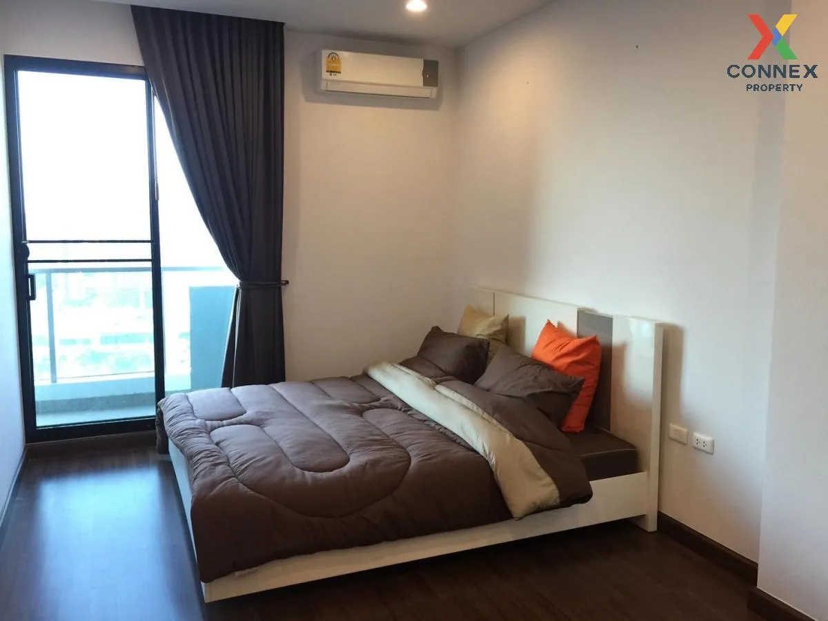 ขายคอนโด  ศุภาลัย พรีเมียร์ แอท อโศก MRT-เพชรบุรี บางกะปิ เขต ห้ว 3