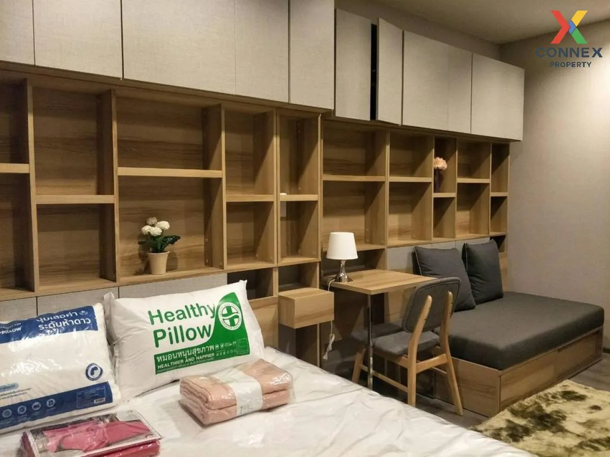 เช่าคอนโด  เดอะ โพลิแทน รีฟ MRT-สะพานพระนั่งเกล้า บางกระสอ เมืองน