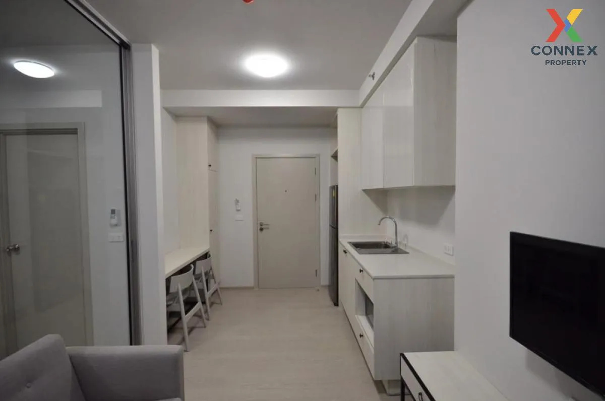 ขายคอนโด  แชปเตอร์ วัน ชายน์ บางโพ บางซื่อ เขต บางซื่อ กรุงเทพ CX 2