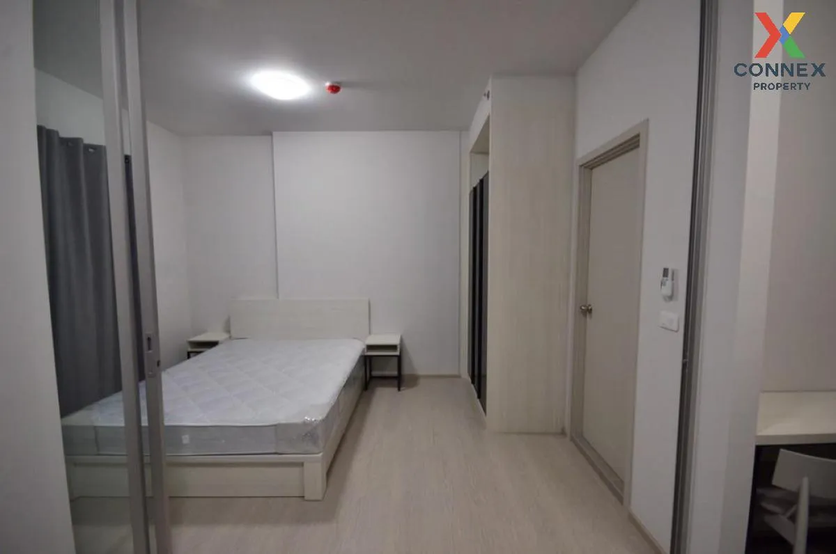 ขายคอนโด  แชปเตอร์ วัน ชายน์ บางโพ บางซื่อ เขต บางซื่อ กรุงเทพ CX