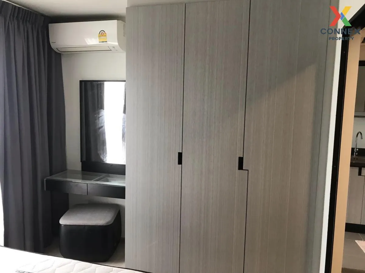 เช่าคอนโด  ไรส์ พระราม 9 ARL-รามคำแหง บางกะปิ เขต ห้วยขวาง กรุงเท