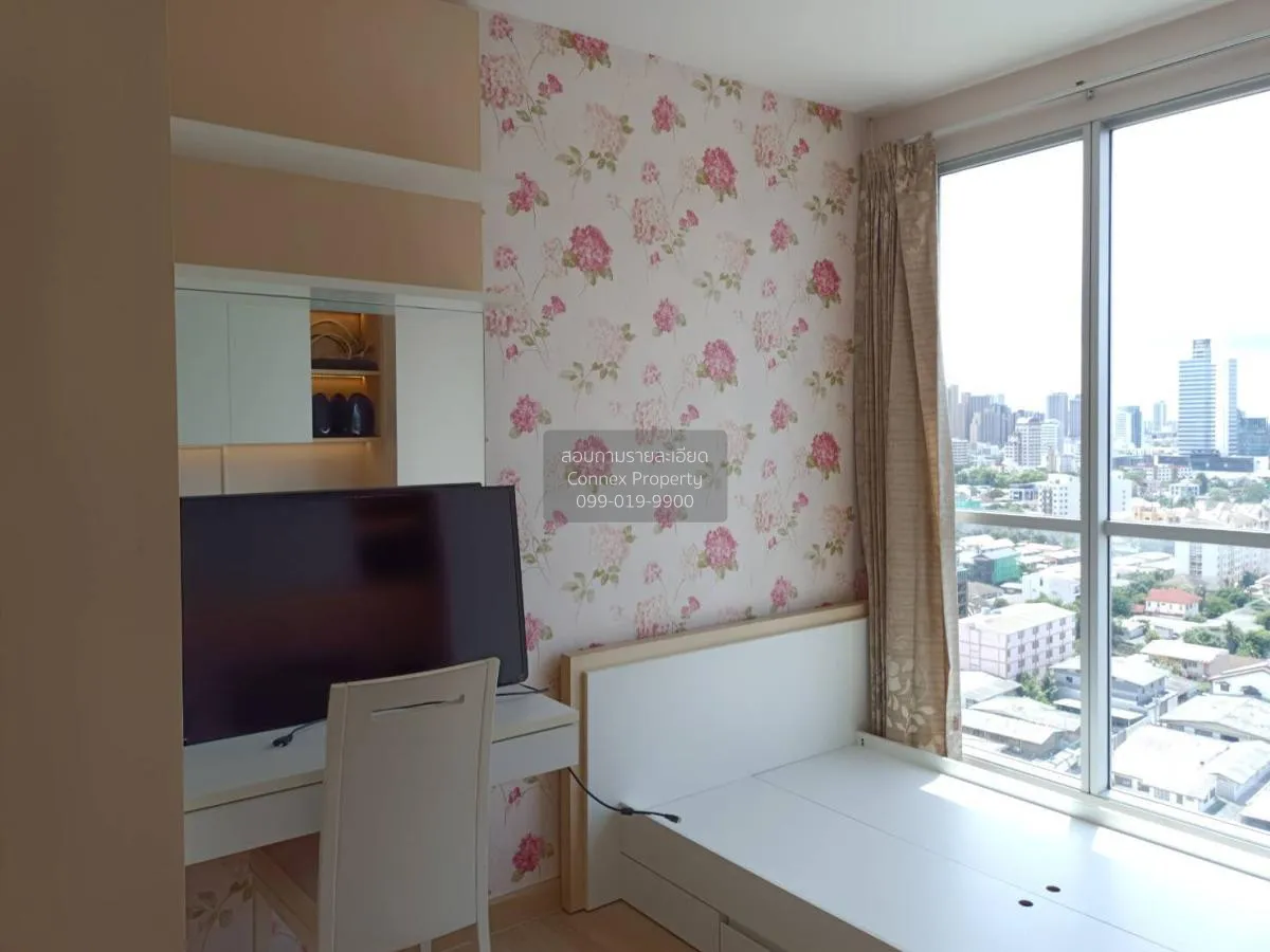 For Sale Condo , Life @ Ladprao 18 , BTS-Ha Yaek Lat Phrao , Chom