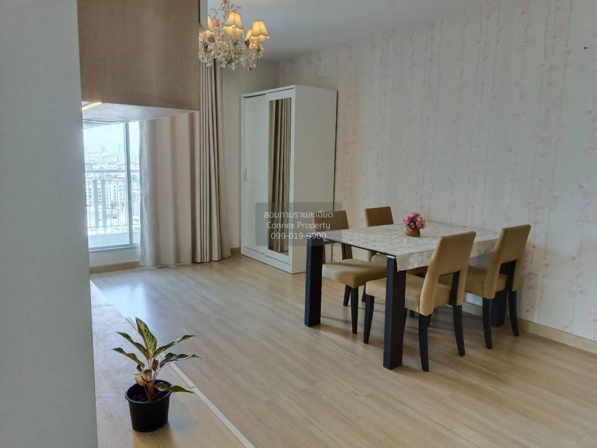 For Sale Condo , Life @ Ladprao 18 , BTS-Ha Yaek Lat Phrao , Chom