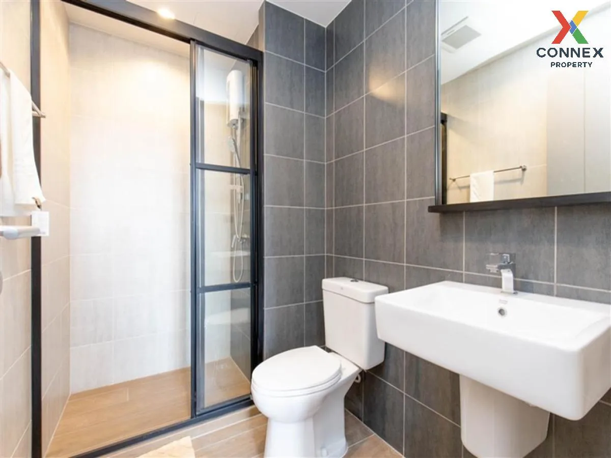 เช่าคอนโด  เดอะ เบส การ์เดน พระราม 9 ARL-รามคำแหง หัวหมาก เขต บาง