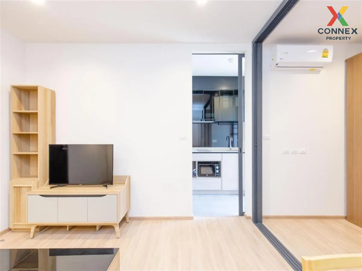 เช่าคอนโด  เดอะ เบส การ์เดน พระราม 9 ARL-รามคำแหง หัวหมาก เขต บาง 4