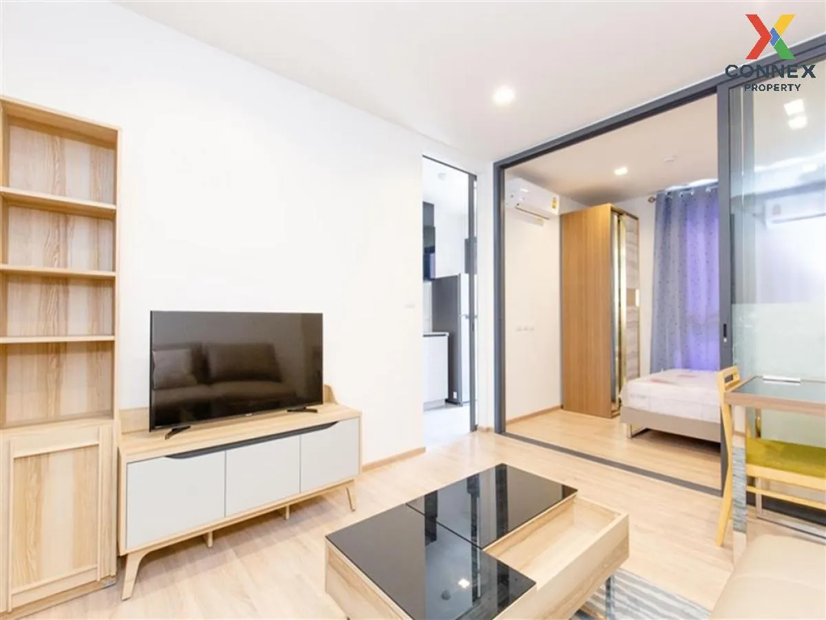 เช่าคอนโด  เดอะ เบส การ์เดน พระราม 9 ARL-รามคำแหง หัวหมาก เขต บาง