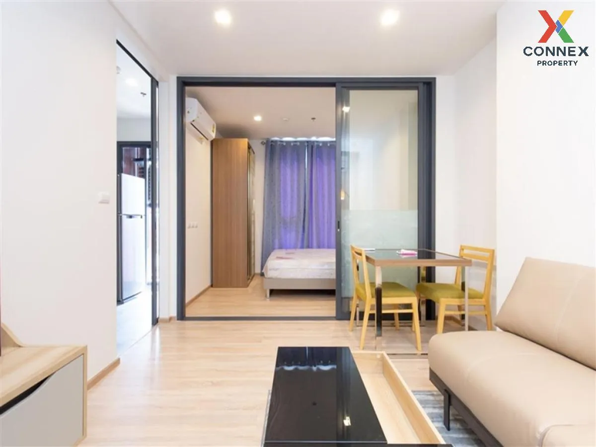 เช่าคอนโด  เดอะ เบส การ์เดน พระราม 9 ARL-รามคำแหง หัวหมาก เขต บาง