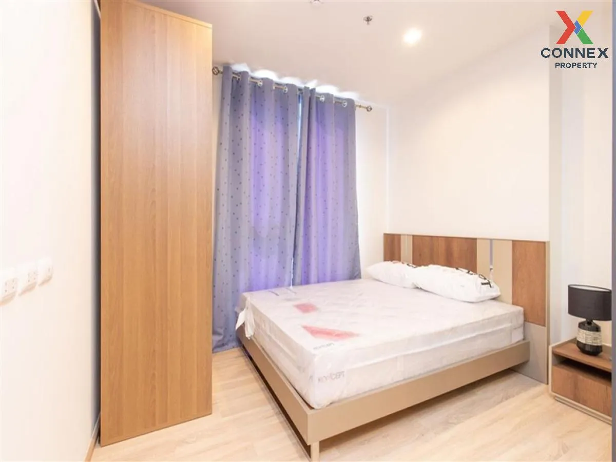 เช่าคอนโด  เดอะ เบส การ์เดน พระราม 9 ARL-รามคำแหง หัวหมาก เขต บาง