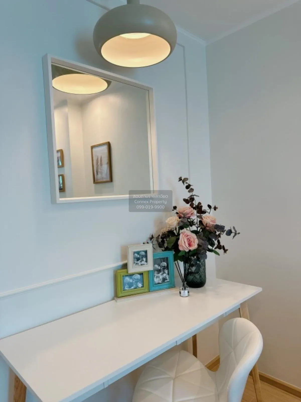 ขายคอนโด  ยู ดีไลท์ 2 แอท บางซื่อ สเตชั่น MRT-บางซื่อ บางซื่อ เขต