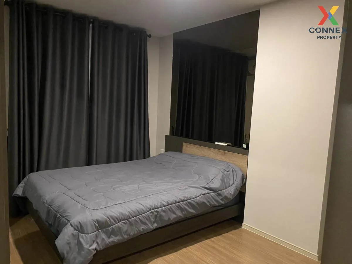 เช่าคอนโด  ลุมพินี ซีเล็คเต็ด จรัญ 65 - สิรินธร สเตชั่น MRT-สิริน