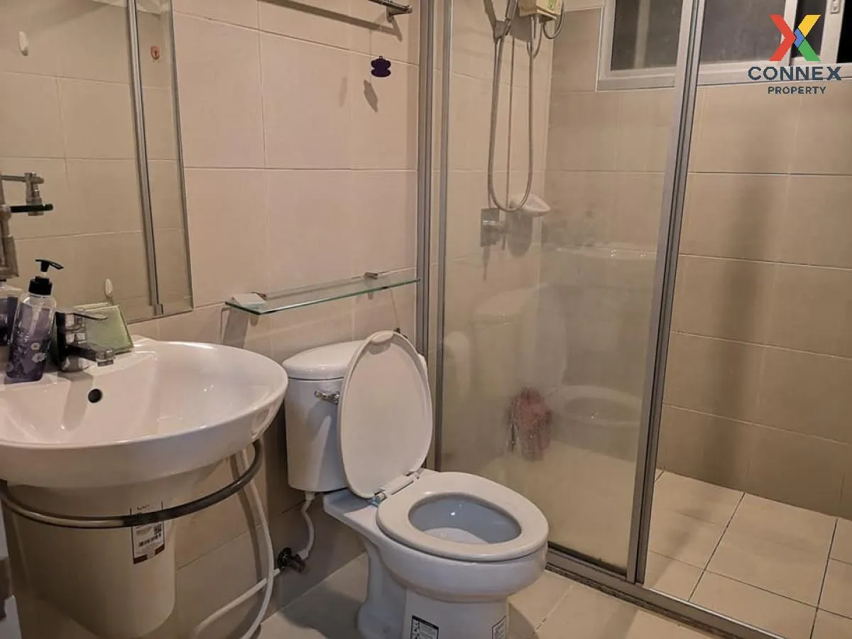 ขายคอนโด  ศุภาลัย ปาร์ค อโศก - รัชดา MRT-พระราม 9 ดินแดง เขต ดินแ 4