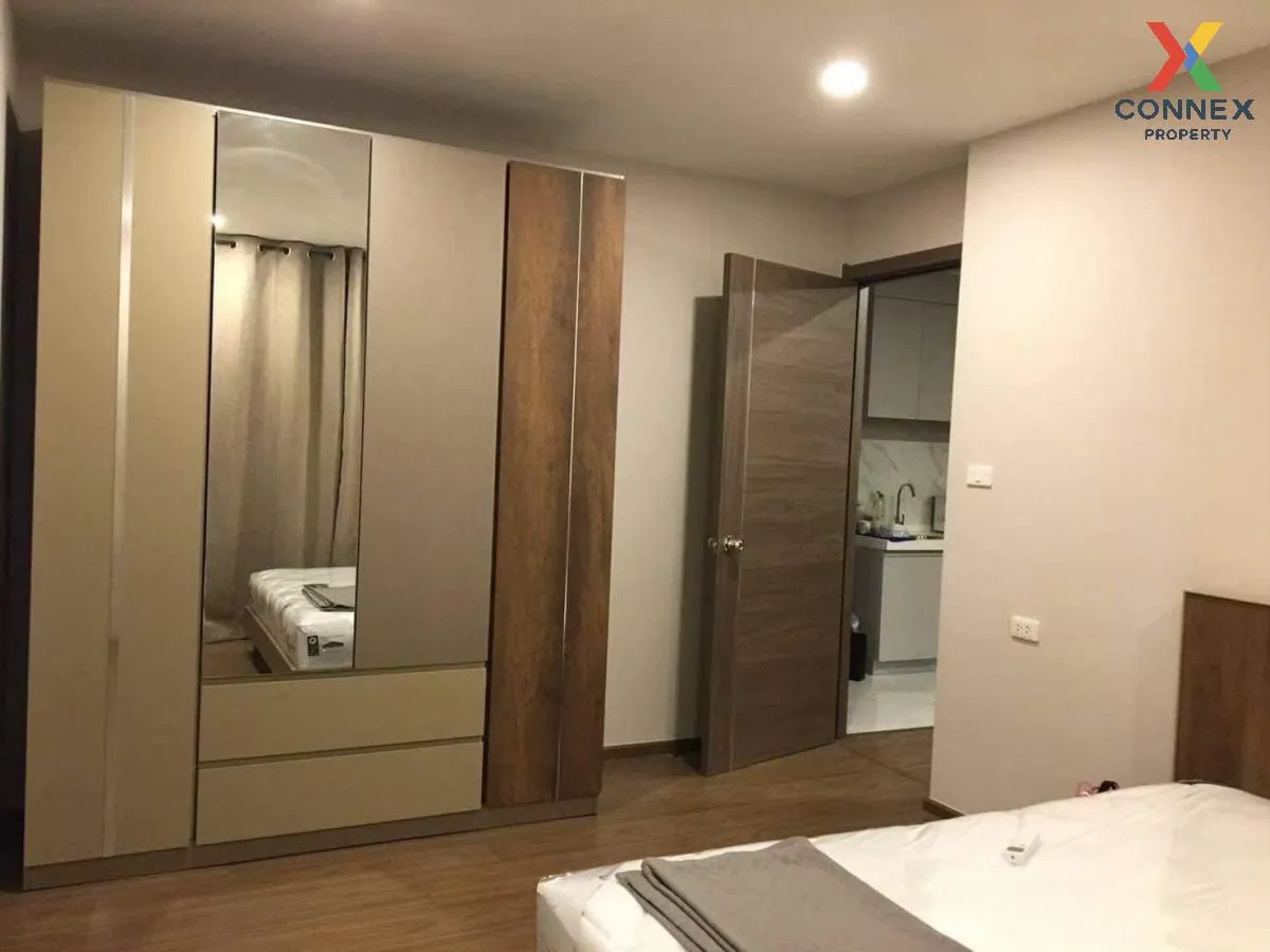 For Rent Condo , Artisan Ratchada , MRT-Thailand Cultural Centre 