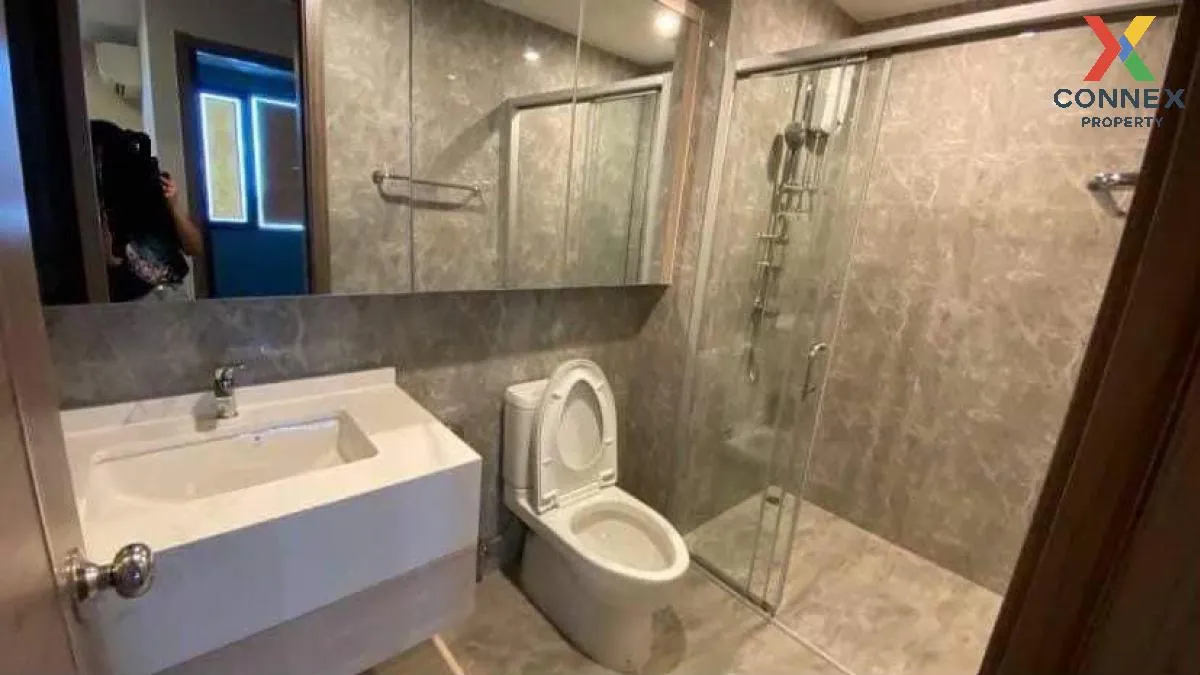 For Rent Condo , Artisan Ratchada , MRT-Thailand Cultural Centre 