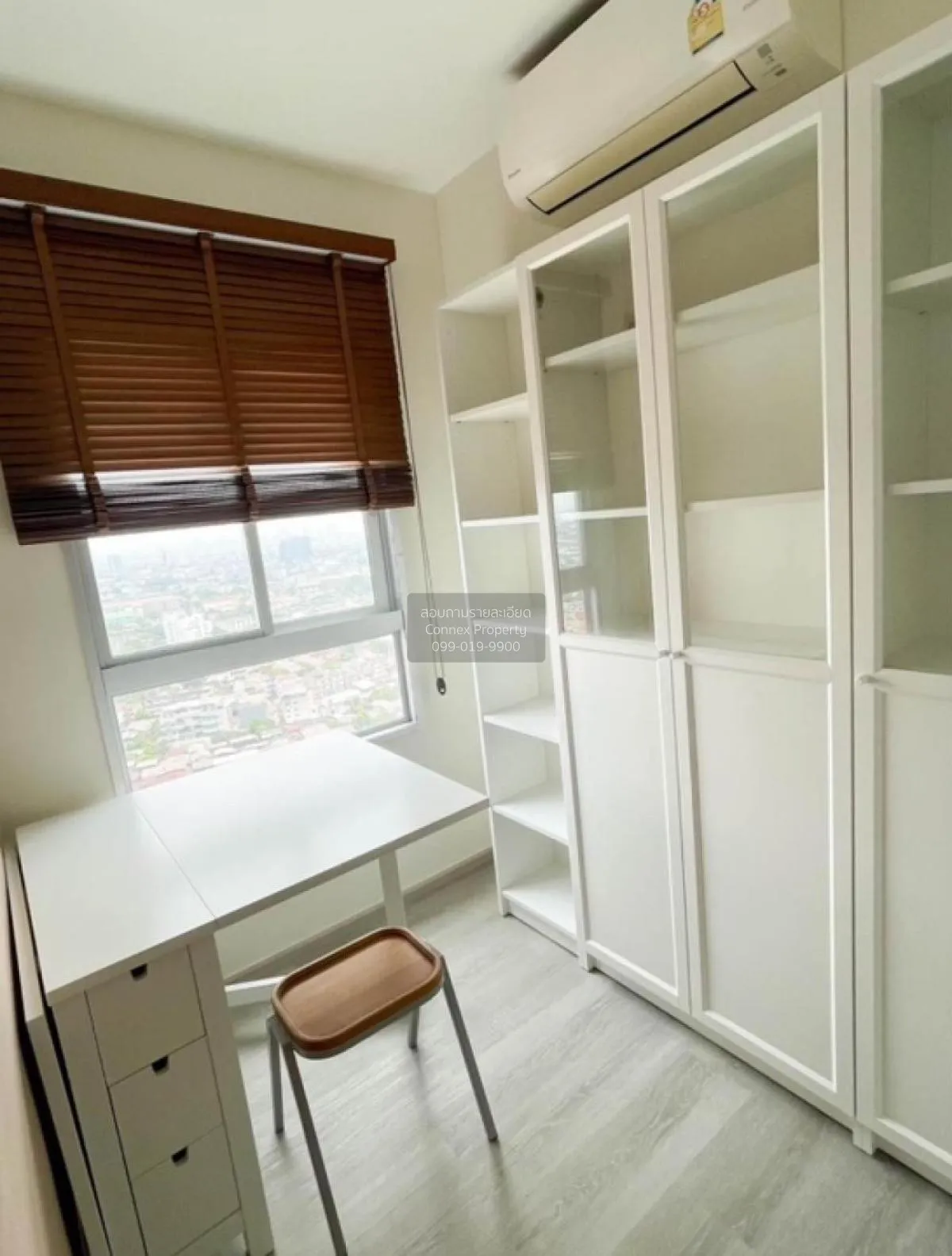 ขายคอนโด  เอลลิโอ สาทร - วุฒากาศ BTS-วุฒากาศ บางค้อ เขต จอมทอง กร