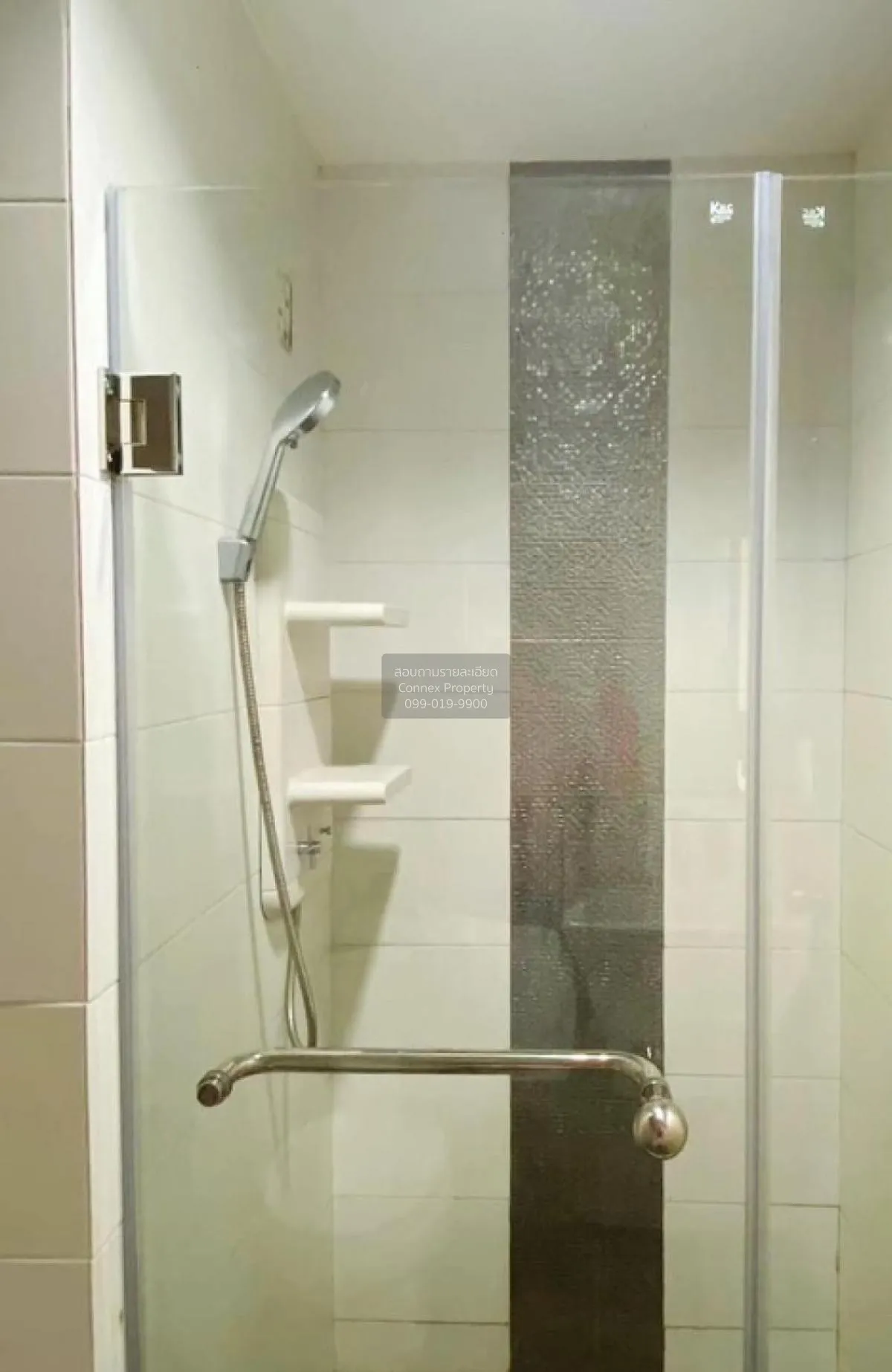 ขายคอนโด  แอสปาย พระราม 4 BTS-เอกมัย พระโขนง เขต คลองเตย กรุงเทพ 