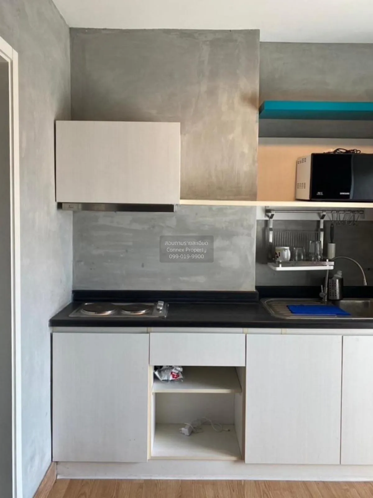 ขายคอนโด  แอสปาย พระราม 4 BTS-เอกมัย พระโขนง เขต คลองเตย กรุงเทพ  4