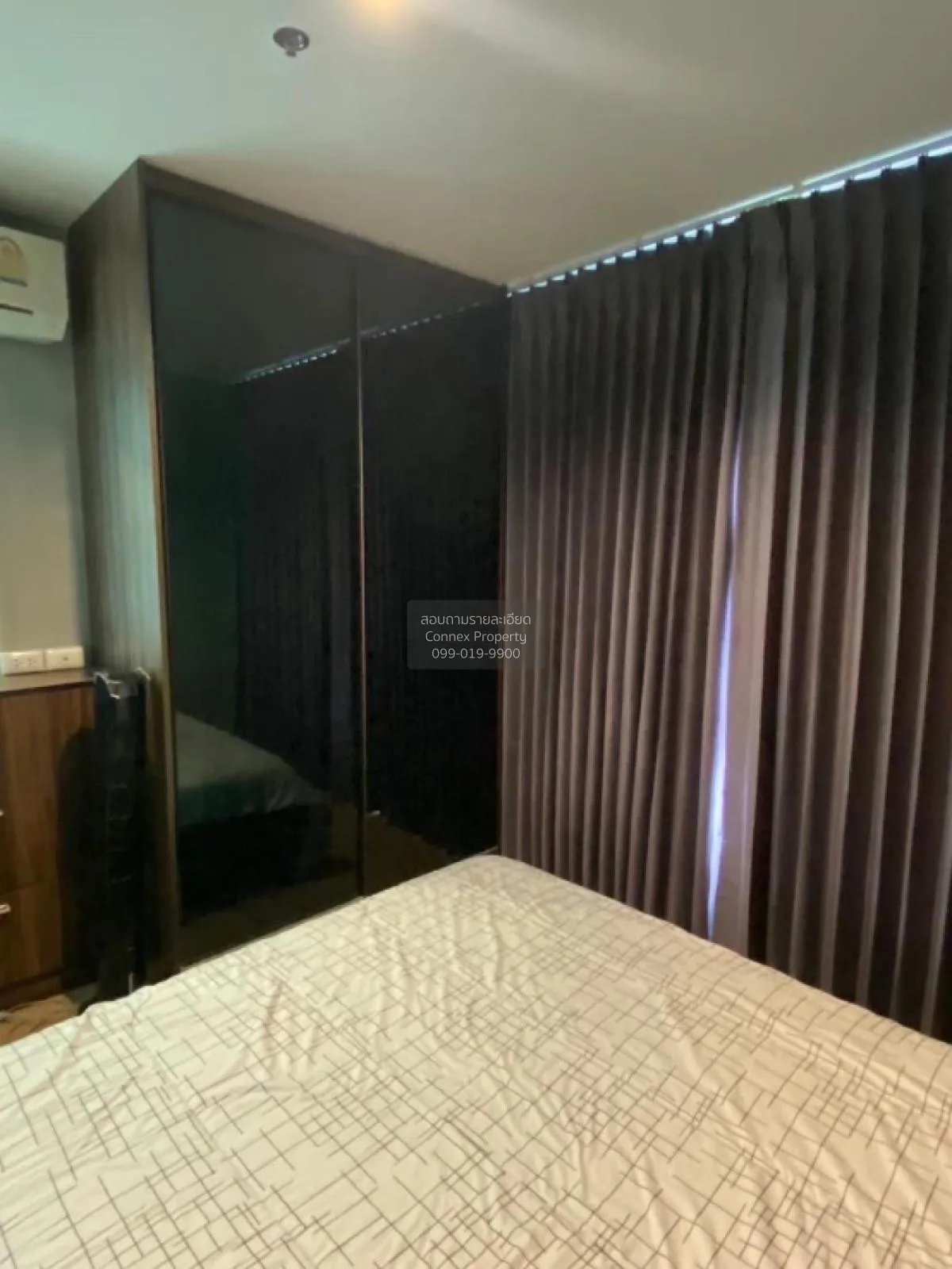 ขายคอนโด  แอสปาย พระราม 4 BTS-เอกมัย พระโขนง เขต คลองเตย กรุงเทพ 