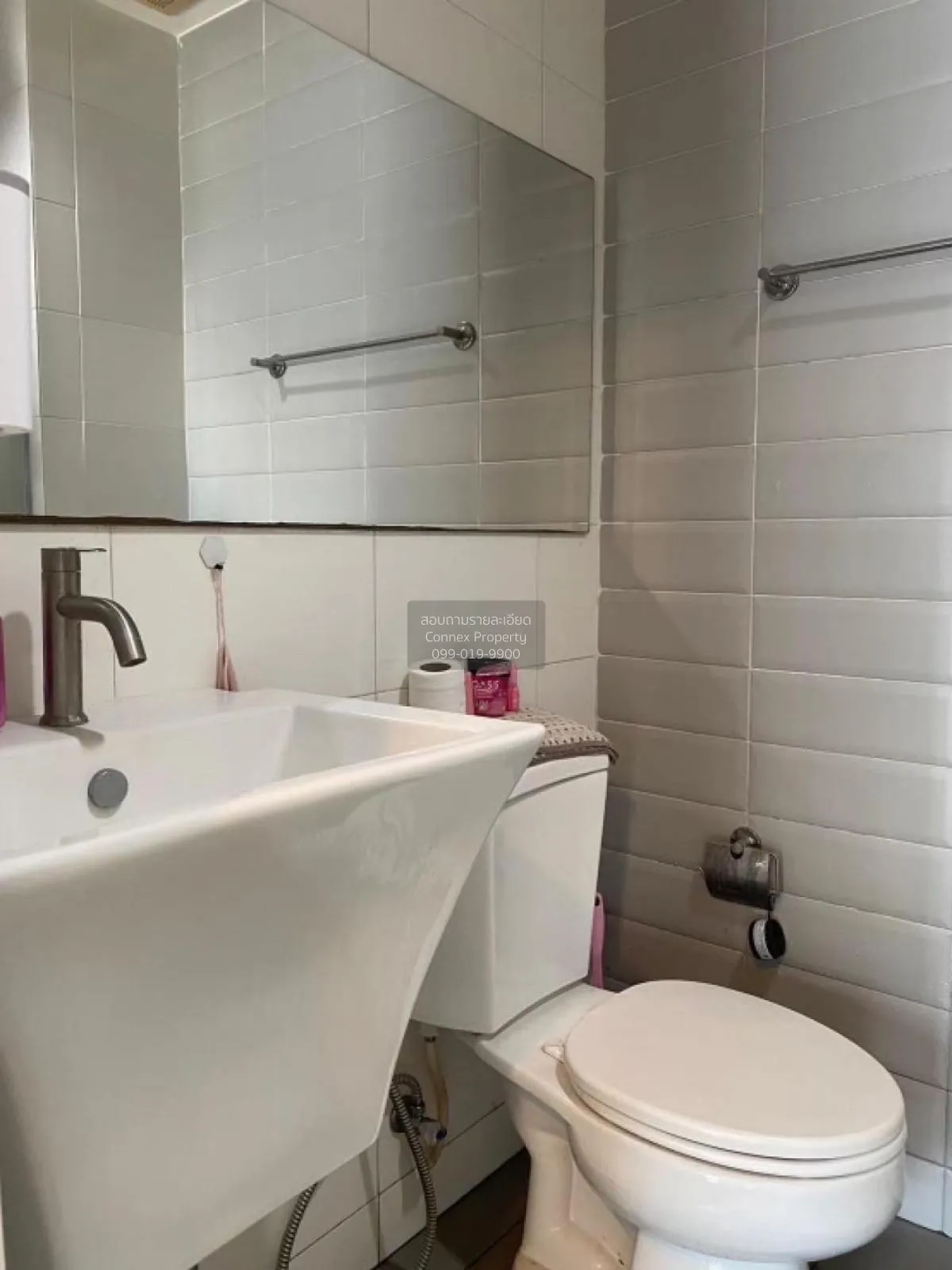 ขายคอนโด  แอสปาย พระราม 4 BTS-เอกมัย พระโขนง เขต คลองเตย กรุงเทพ 