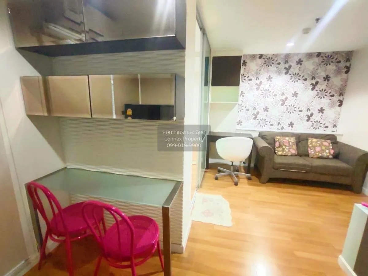 ขายคอนโด  ลุมพินี พาร์ค ริเวอร์ไซด์ - พระราม 3 บางโพงพาง เขต ยานน 1