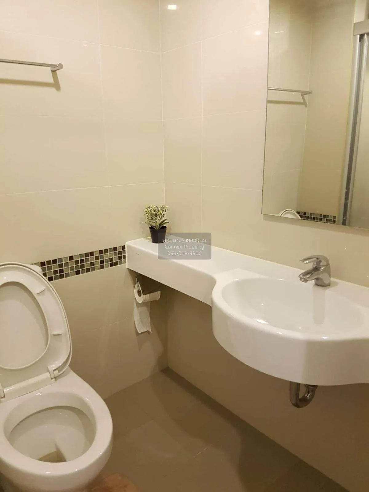 เช่าคอนโด  ลุมพินี พาร์ค ริเวอร์ไซด์ - พระราม 3 บางโพงพาง เขต ยาน