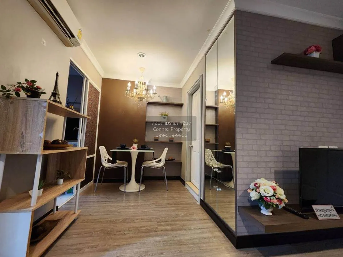 For Rent Condo , Lumpini Place Rama 9 - Ratchada , MRT-Phra Ram 9 3