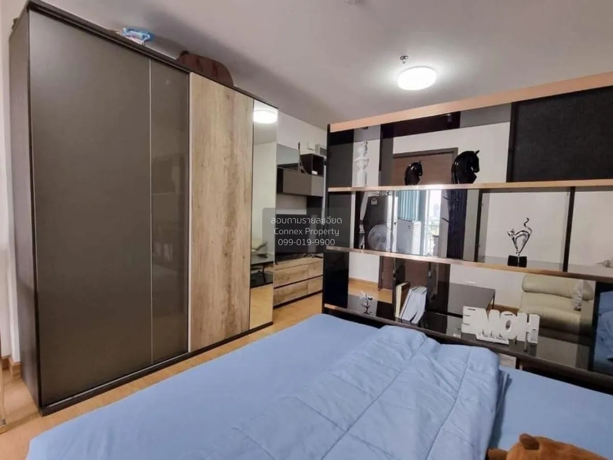 For Sale Condo , Supalai City Resort Chaeng Watthana , Bang Talat