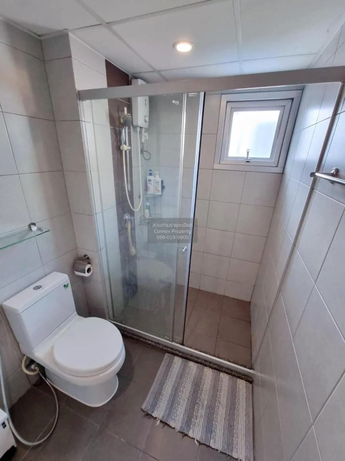 For Sale Condo , Supalai City Resort Chaeng Watthana , Bang Talat