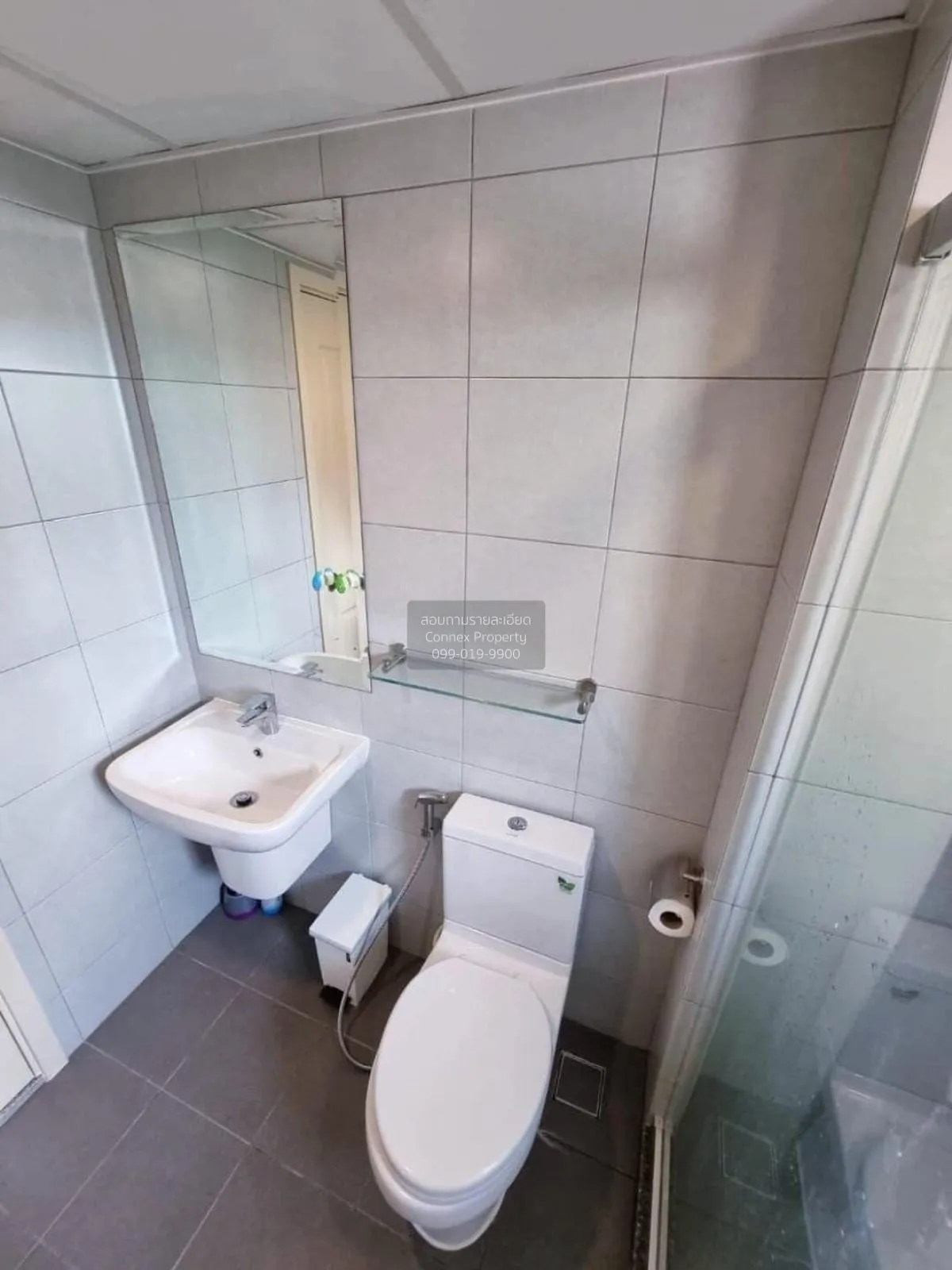 For Sale Condo , Supalai City Resort Chaeng Watthana , Bang Talat