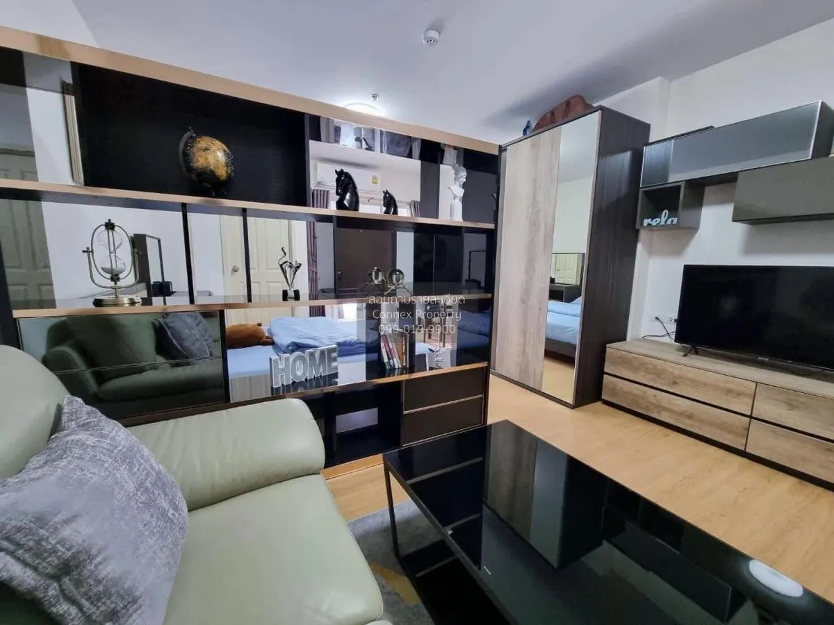 For Sale Condo , Supalai City Resort Chaeng Watthana , Bang Talat 1