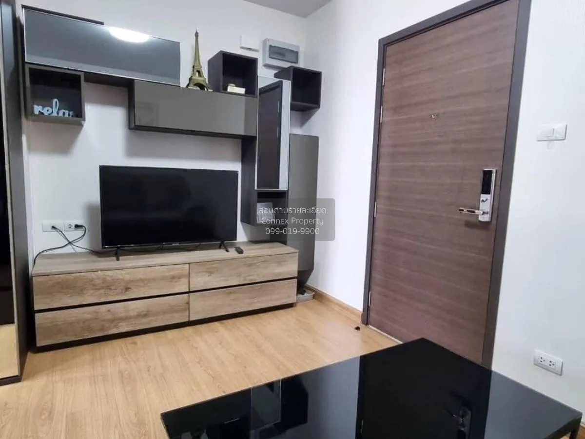 For Sale Condo , Supalai City Resort Chaeng Watthana , Bang Talat 2