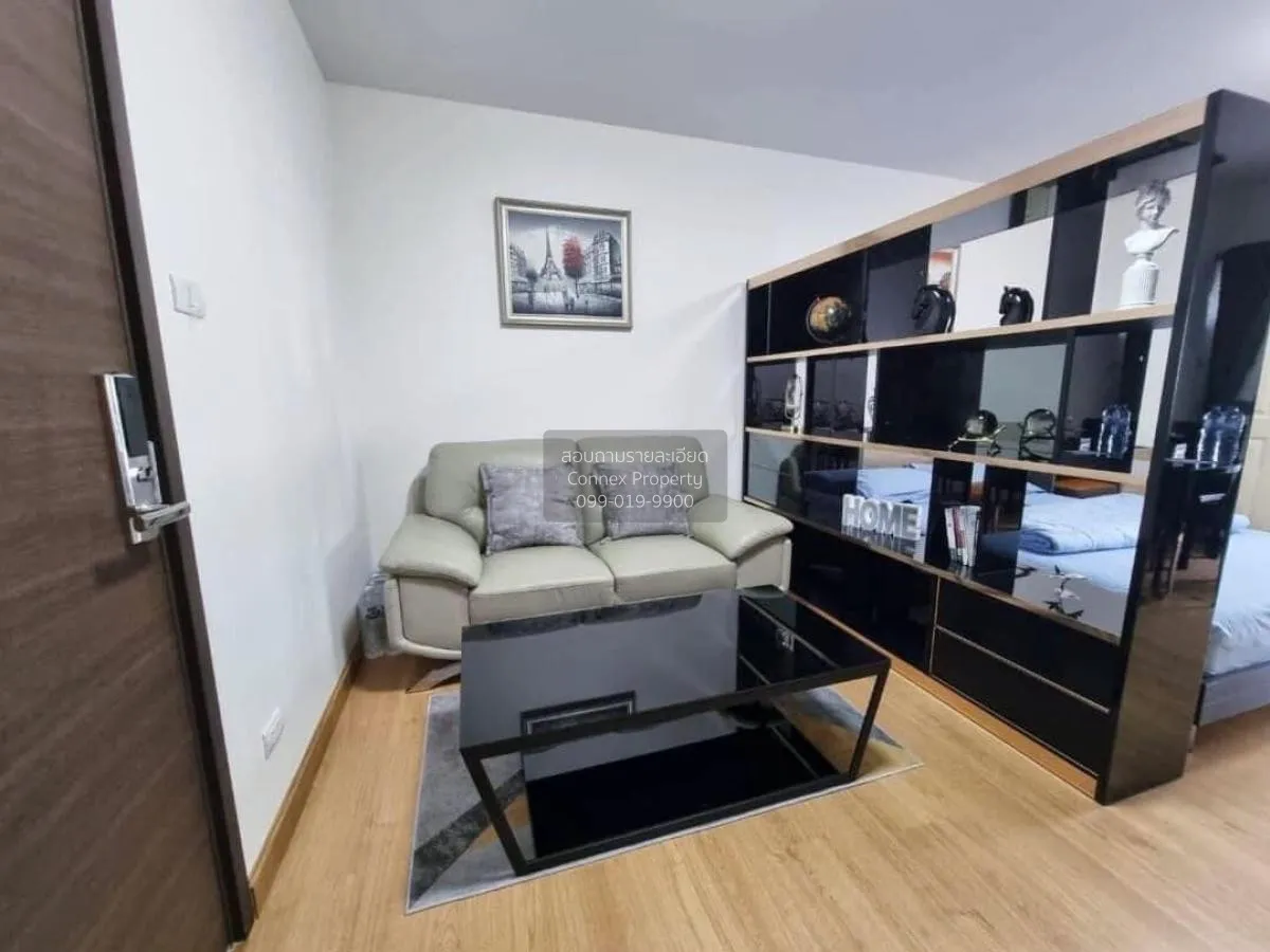 For Sale Condo , Supalai City Resort Chaeng Watthana , Bang Talat 4